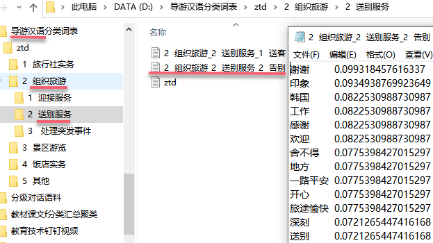 图片32.png